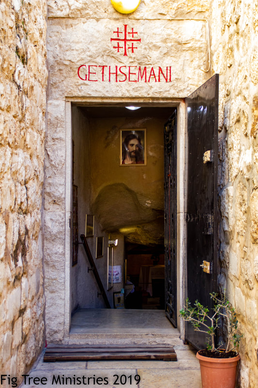 Gethsemane entrance