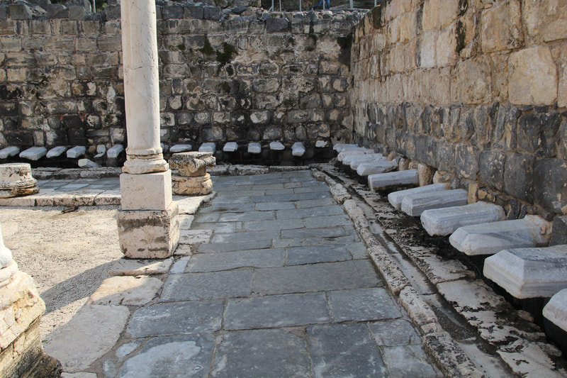 Ancient public bathroom of Beit Shean