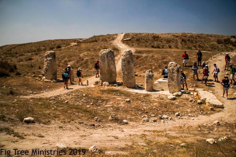 standing stones at Gezer