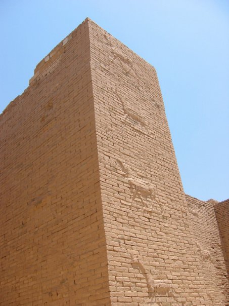 Ishtar Gate Babylon