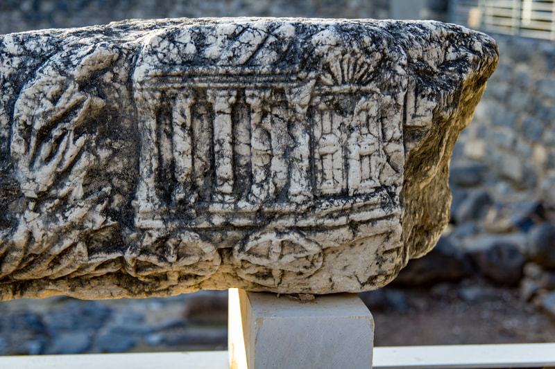 Intricate stonework at Capernaum. 