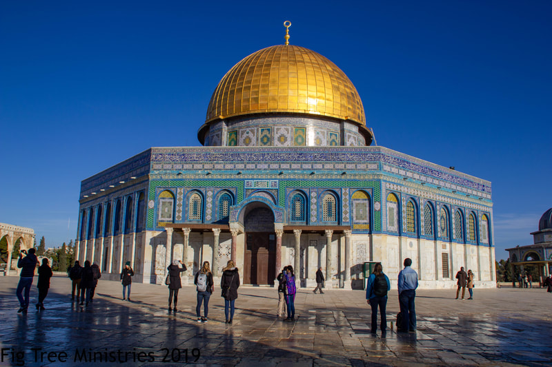 Dome of the Rock at Temple Mount in Jerusalem