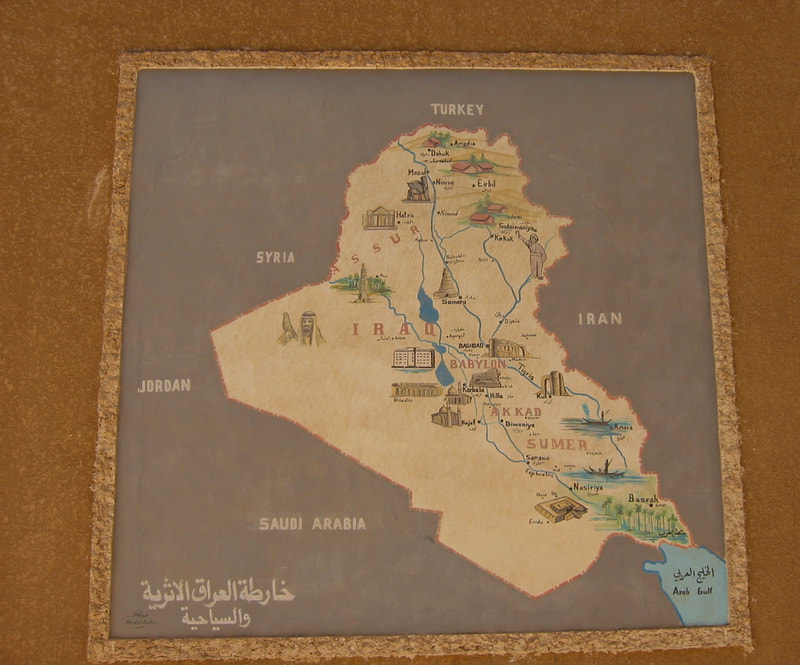 Map of Iraq at the Babylon complex